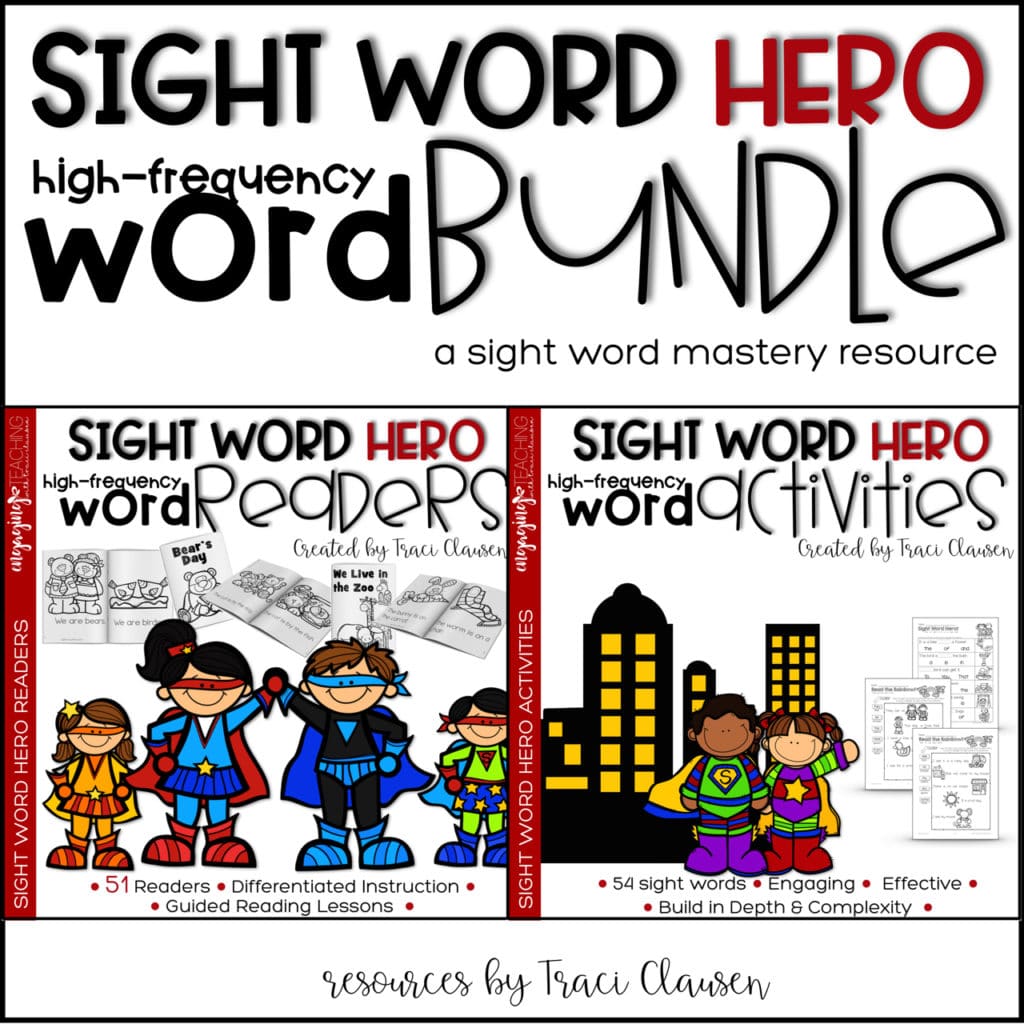 sight word bundle cover