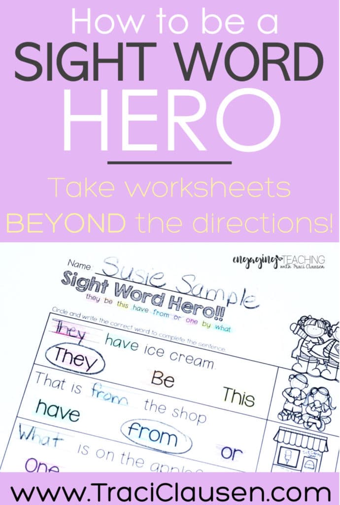 Sight Word Hero Sheet