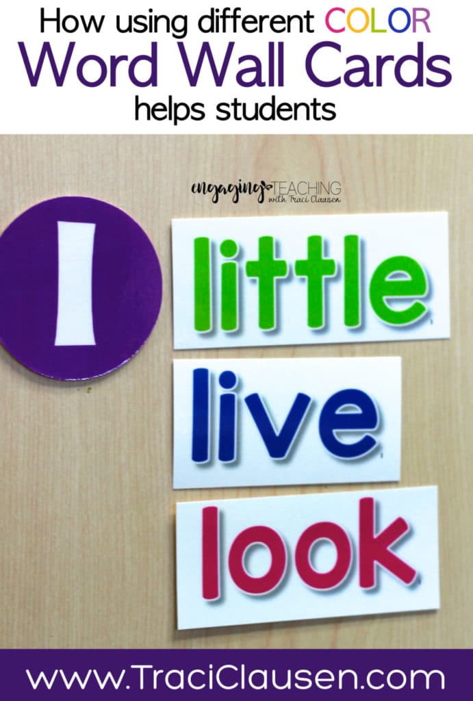 Colorful sight word cards