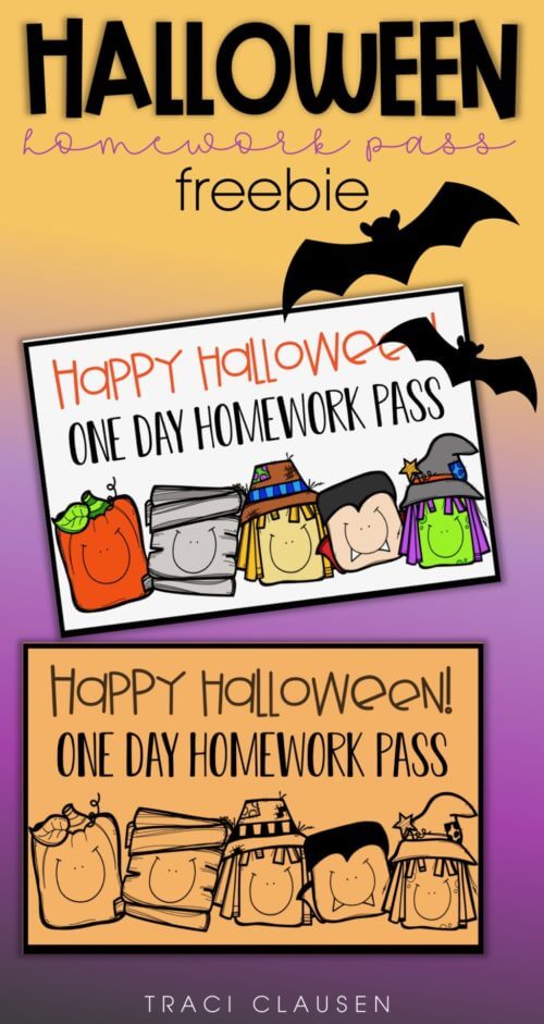 halloween homework pass